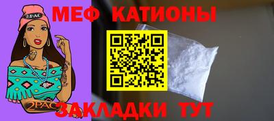 не бодяженный Кумертау