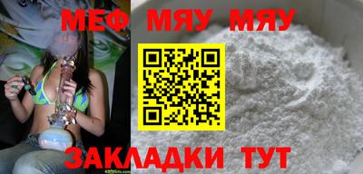 ПСИЛОЦИБИНОВЫЕ ГРИБЫ Кунгур