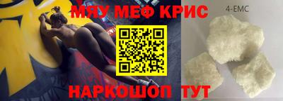 ПСИЛОЦИБИНОВЫЕ ГРИБЫ Кунгур
