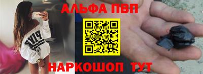 ПСИЛОЦИБИНОВЫЕ ГРИБЫ Кунгур