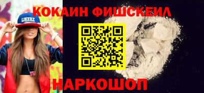 ПСИЛОЦИБИНОВЫЕ ГРИБЫ Кунгур