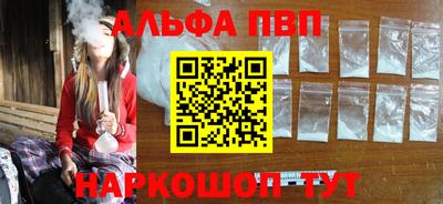 не бодяженный Кумертау
