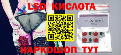 не бодяженный Кумертау