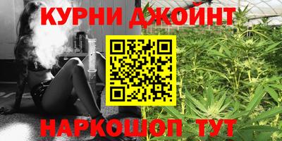 мескалин Кулебаки