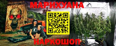 ПСИЛОЦИБИНОВЫЕ ГРИБЫ Кунгур
