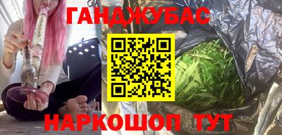 не бодяженный Кумертау