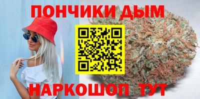 не бодяженный Кумертау