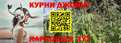 мескалин Кулебаки