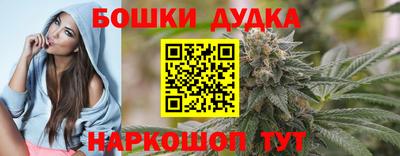 ПСИЛОЦИБИНОВЫЕ ГРИБЫ Кунгур