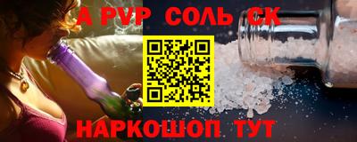 не бодяженный Кумертау