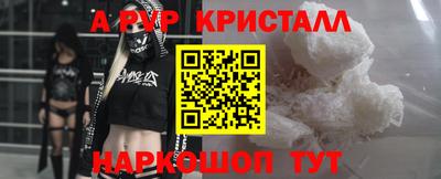 не бодяженный Кумертау