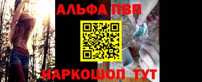 не бодяженный Кумертау