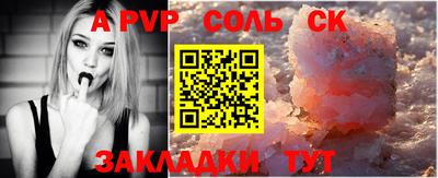 ПСИЛОЦИБИНОВЫЕ ГРИБЫ Кунгур
