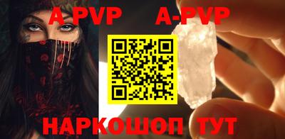 ПСИЛОЦИБИНОВЫЕ ГРИБЫ Кунгур