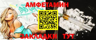не бодяженный Кумертау