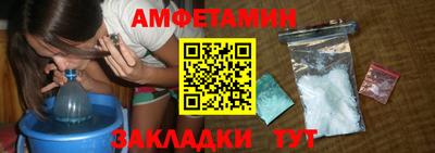 не бодяженный Кумертау