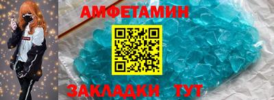 не бодяженный Кумертау