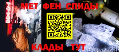 apvp Майкоп