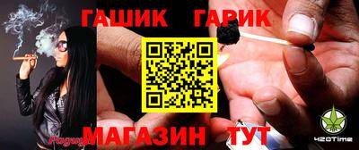 ПСИЛОЦИБИНОВЫЕ ГРИБЫ Кунгур