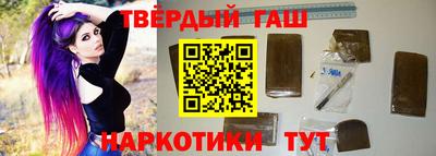 ПСИЛОЦИБИНОВЫЕ ГРИБЫ Кунгур