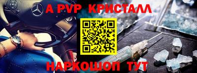 не бодяженный Кумертау