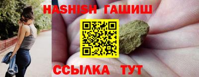 ПСИЛОЦИБИНОВЫЕ ГРИБЫ Кунгур