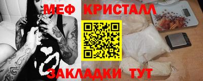 ПСИЛОЦИБИНОВЫЕ ГРИБЫ Кунгур