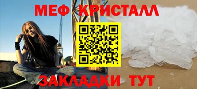 не бодяженный Кумертау