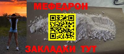 ПСИЛОЦИБИНОВЫЕ ГРИБЫ Кунгур
