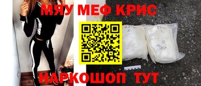 ПСИЛОЦИБИНОВЫЕ ГРИБЫ Кунгур