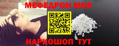 ПСИЛОЦИБИНОВЫЕ ГРИБЫ Кунгур