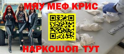 не бодяженный Кумертау