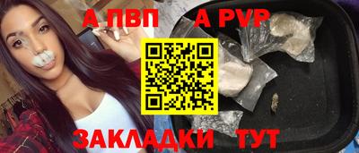 ПСИЛОЦИБИНОВЫЕ ГРИБЫ Кунгур
